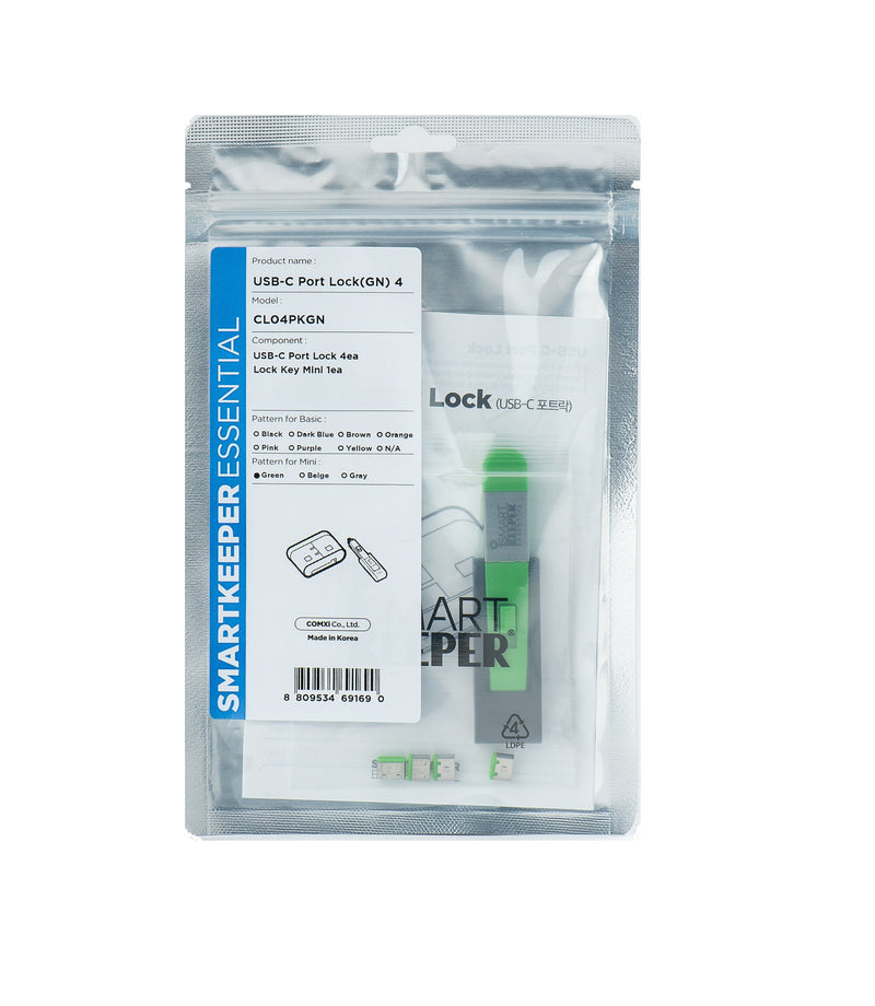 Smartkeeper Mini USB-C Port Blocker Green 4 Units + Key