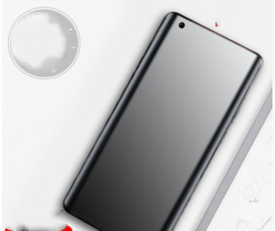 Extreme Commemorative Edition Full Screen Coverage Anti-Fingerprint Mi 10 Protective Film