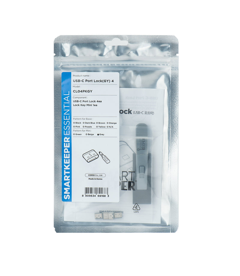 Smartkeeper Mini USB-C Port Blocker Grey 4 Units + Key