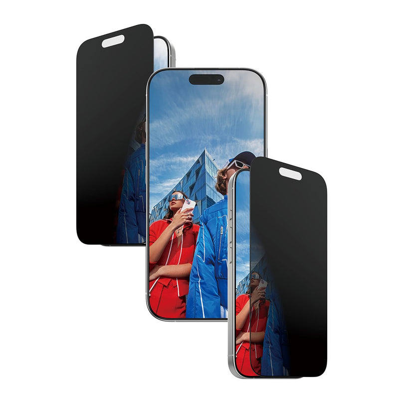 Panzerglass Protector Privacy Iphone 17-16PRO