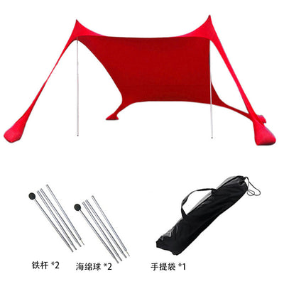 Portable Outdoor Beach Lycra Canopy For Sun Protection And Shade