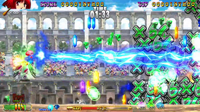 Set Cotton Reboot! Switch — image 1