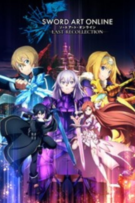 Set Sword Art Online Last Recollection Xbox Series X