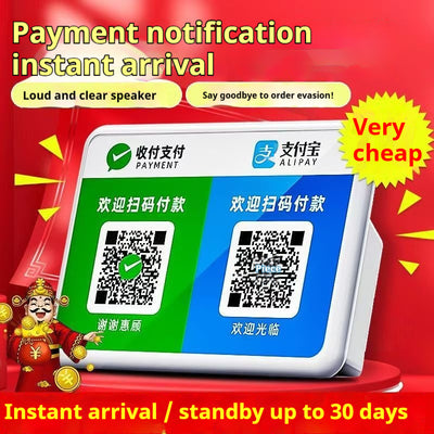QR Code Plaque Bluetooth Speaker