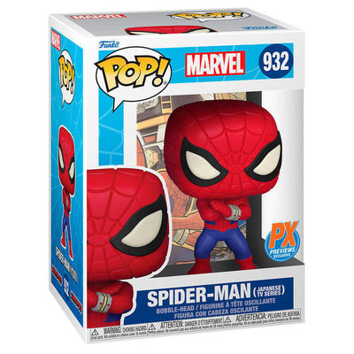 Figure Pop Marvel Spiderman Exclusive — image 1