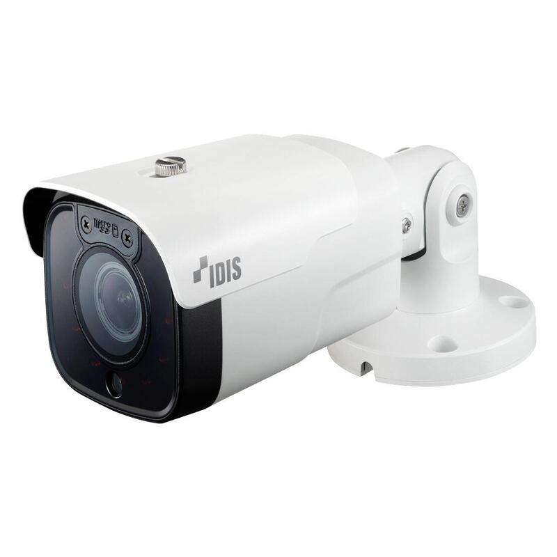 H.265 5MP Network Camera Mfz Vandal-proof Wdr Ir Heater