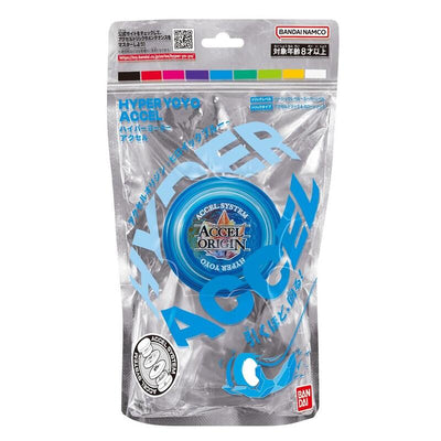 Hyper Yoyo Accel - Heroic Blue — image 1