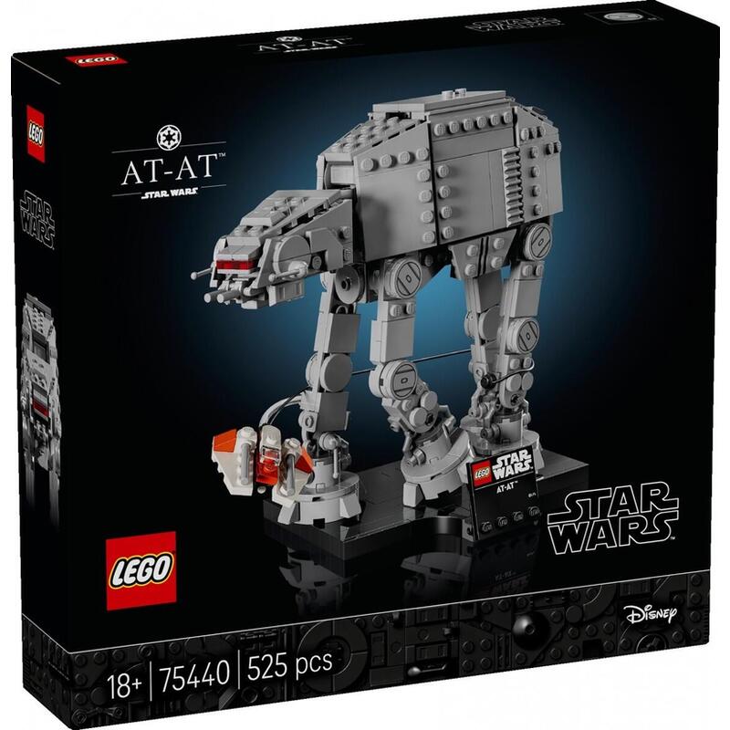 Lego 75440 Star Wars At-at 75440