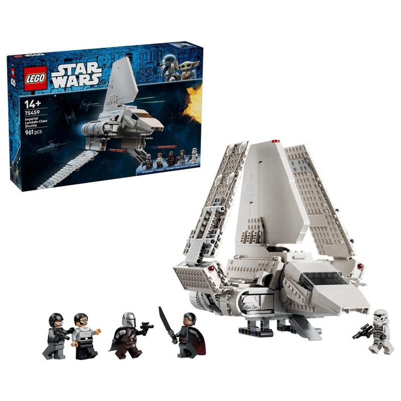 Lego Star Wars 75459 Transbordador Imperial Clase Lambda