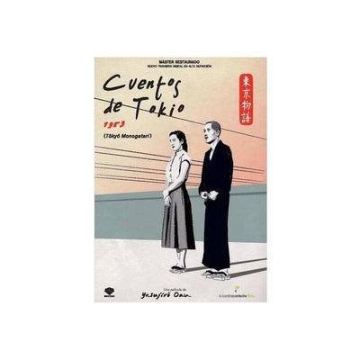 Film Cuentos Tokio Dvd — image 1