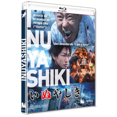 Film Inuyashiki Blu-ray — image 1