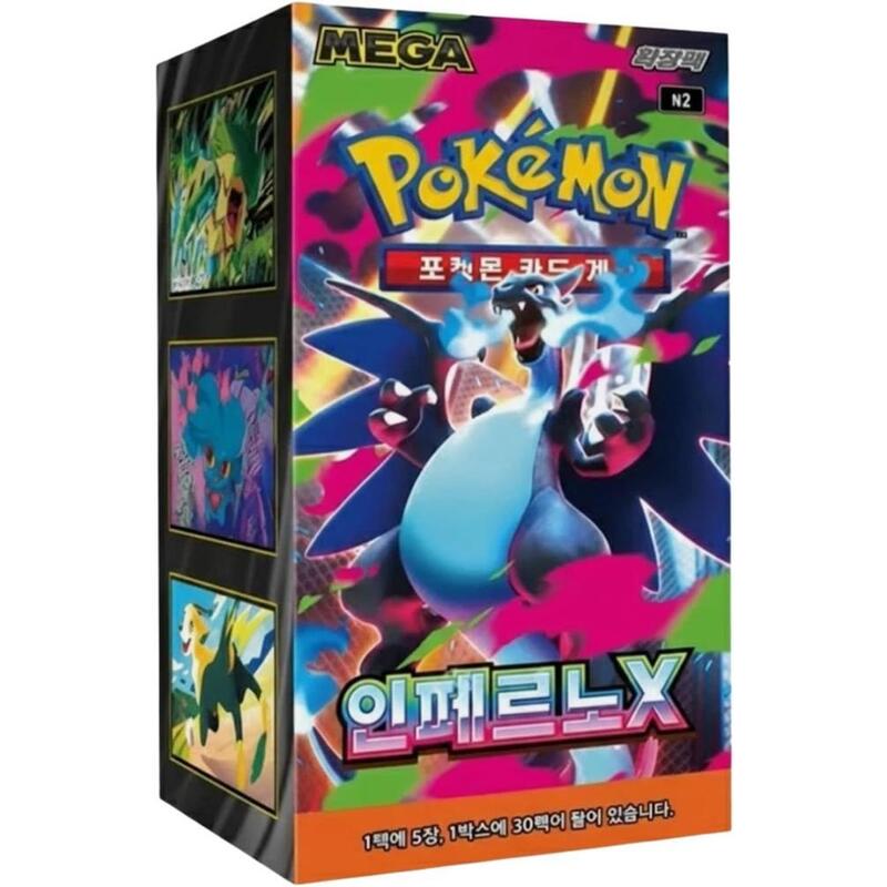 Pokemon Tcg Inferno X Sobres Refuerzo Coreano
