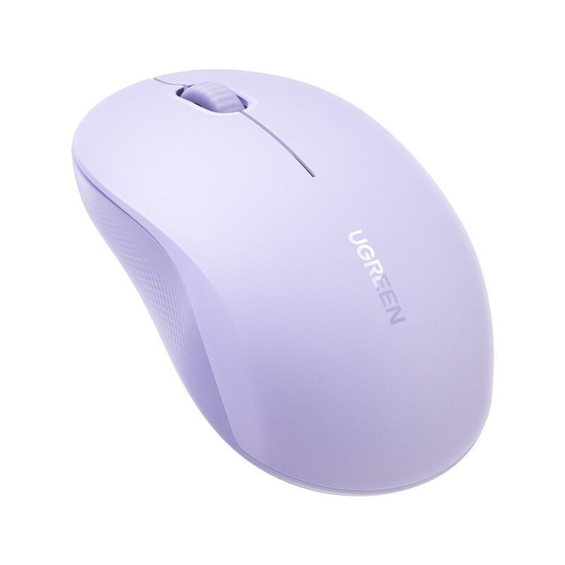Wireless Mouse Silent Click M331 - Violet
